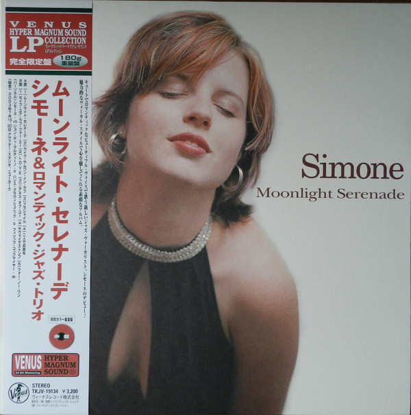 Moonlight Serenade