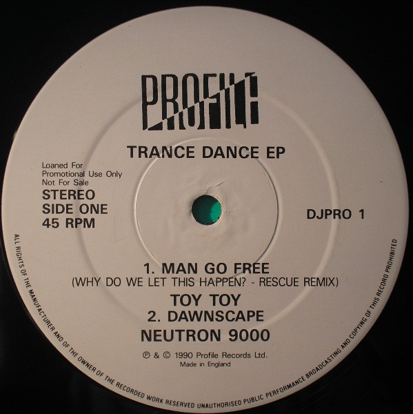 Various - Trance Dance EP | Profile Records (DJPRO 1)