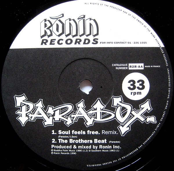 Paradox - Jail Breakout | Ronin Records (R2R) - 4