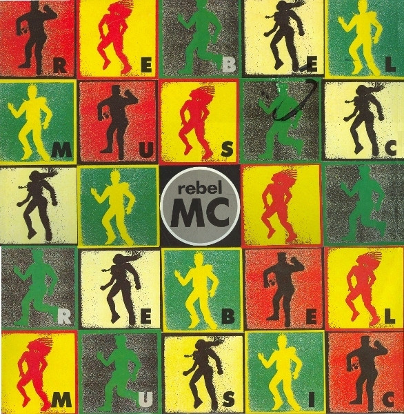 Rebel MC - Rebel Music | Desire Records (WANT X 31) - main Rebel MC - Rebel Music | Desire Records (WANT X 31) - main