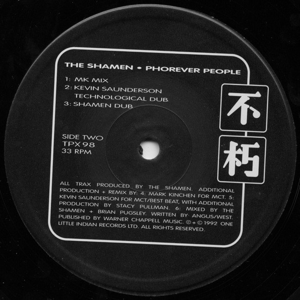 The Shamen - Phorever People | One Little Indian (TPX98) - 4 The Shamen - Phorever People | One Little Indian (TPX98) - 4