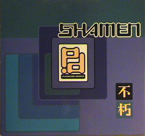 The Shamen - Phorever People | One Little Indian (TPX98) - 5 The Shamen - Phorever People | One Little Indian (TPX98) - 5