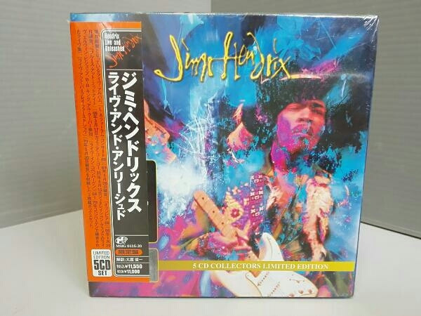 Jimi Hendrix - Live And Unleashed 5 CD BOX | MSI (MSIG 0416-20) - main