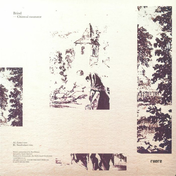 Brind - Chimval Rasunator | Ruere Records (RUERE005) - 2 Brind - Chimval Rasunator | Ruere Records (RUERE005) - 2