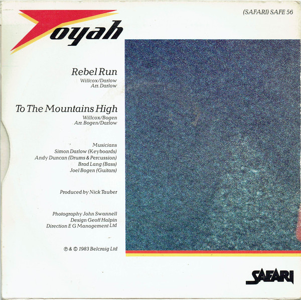 Toyah - Rebel Run | Safari Records (SAFE 56) - 2