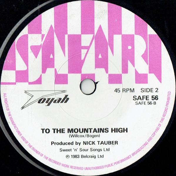 Toyah - Rebel Run | Safari Records (SAFE 56) - 4
