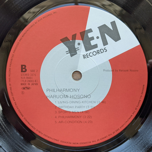 Haruomi Hosono & Haruomi Hosono - Philharmony = フィルハーモニー | Yen Records (YLR-28001) - 4 Haruomi Hosono & Haruomi Hosono - Philharmony = フィルハーモニー | Yen Records (YLR-28001) - 4