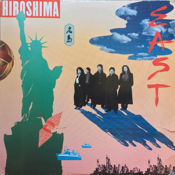 Hiroshima - East | Epic (E 45022)