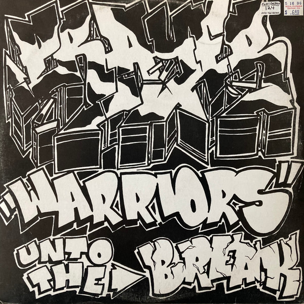 Prayer Warriors - Unto The Break | Swell Records (SWELL001)