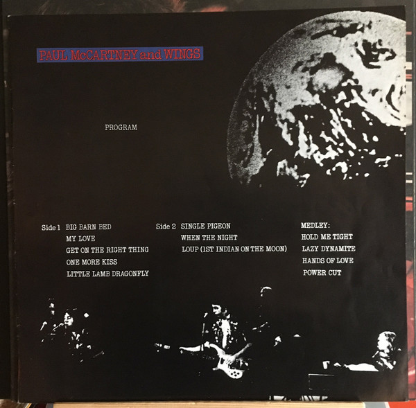 Paul McCartney & Wings - Red Rose Speedway | Columbia (JC 36481) - 4 Paul McCartney & Wings - Red Rose Speedway | Columbia (JC 36481) - 4