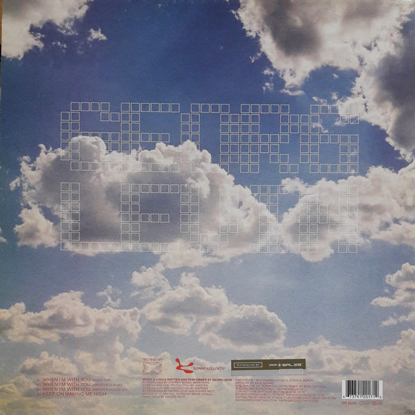 Georg Levin - When I'm With You | Recreation Recordings (SR 5005) - 2