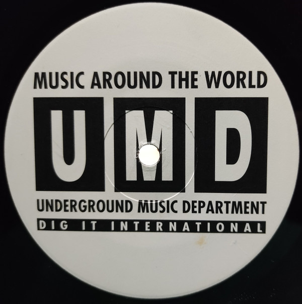U.S. Of Milano Area - The Dark Side Of The Vibe EP | Underground Music Department (UMD) (UMD 183) - 3