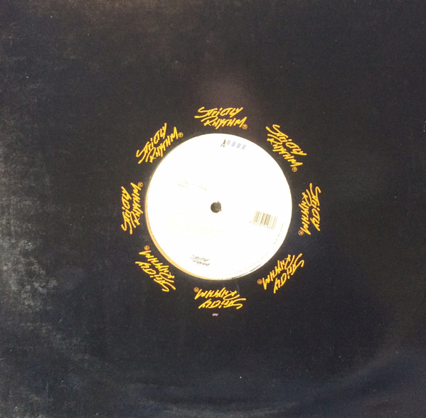 Lil Mo' Yin Yang - Reach | M.O.D.A. - Music Fashion (MD 031)