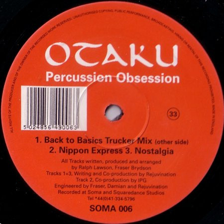 Otaku - Percussion Obsession | Soma Quality Recordings (SOMA 006) - main
