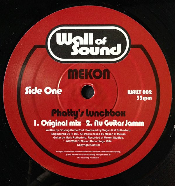 Mekon - Phatty's Lunchbox | Wall Of Sound (WALLT 002) - 3 Mekon - Phatty's Lunchbox | Wall Of Sound (WALLT 002) - 3