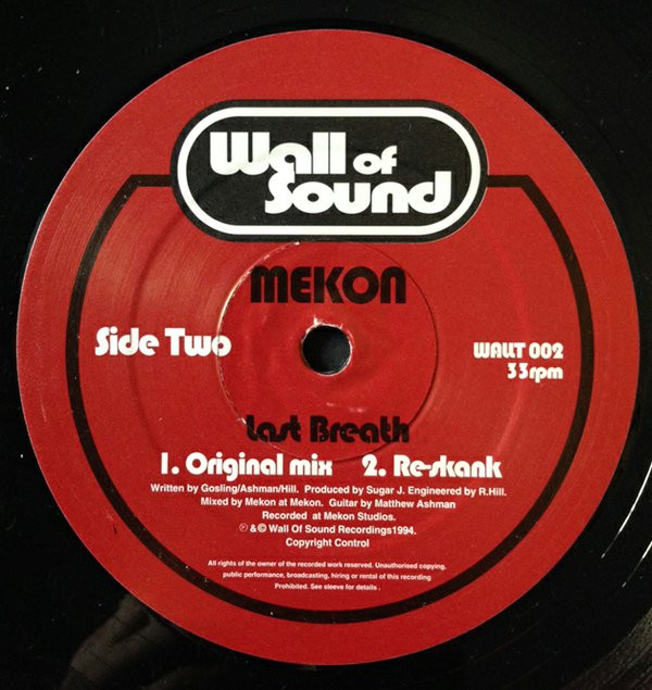 Mekon - Phatty's Lunchbox | Wall Of Sound (WALLT 002) - 4 Mekon - Phatty's Lunchbox | Wall Of Sound (WALLT 002) - 4