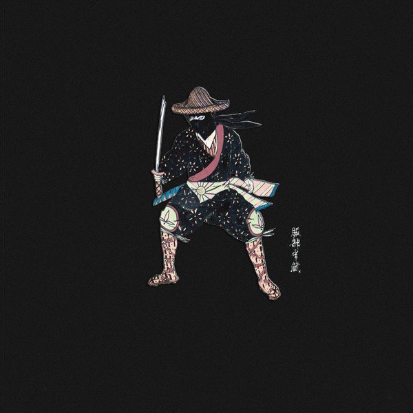 Various - Hattori Hanzo | Sentaku (SENTAKU002) - main