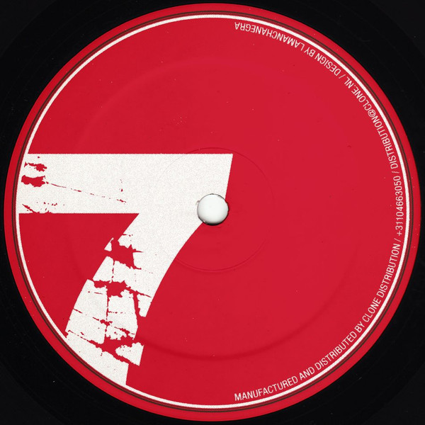 Hutton Drive - O.S.B. | Seventh Sign Recordings (7SR001) - 2