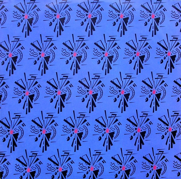 Holly Johnson - Blast | MCA Records (256 395-1) - 6
