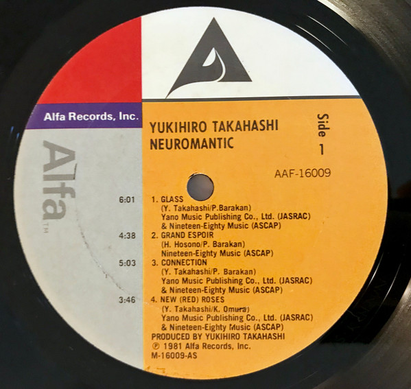 Yukihiro Takahashi - Neuromantic | Alfa (AAF-16009) - 4