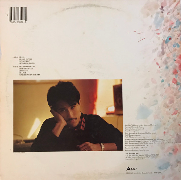 Yukihiro Takahashi - Neuromantic | Alfa (AAF-16009) - 3