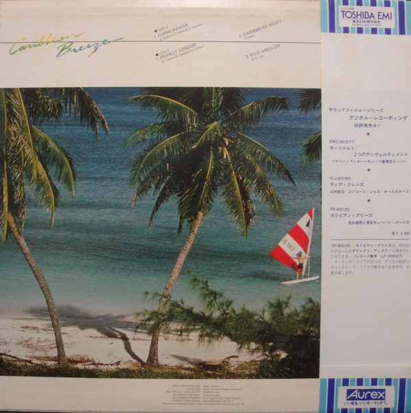 Caribbean Breeze