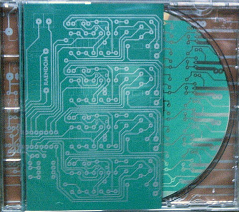 Raendom - Deep Inside | V.I.S.A. (UF 022) - main Raendom - Deep Inside | V.I.S.A. (UF 022) - main