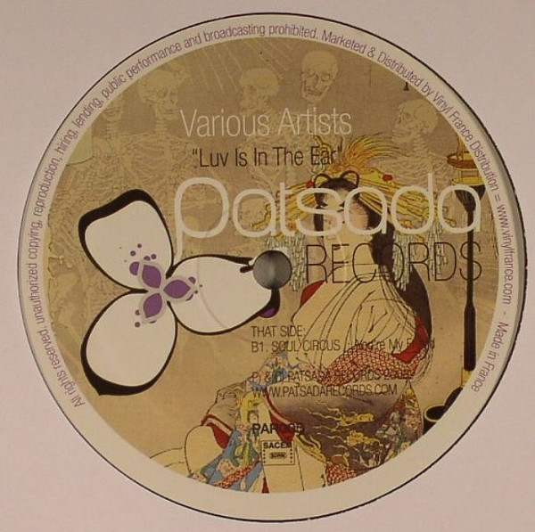 Various - Luv Is In The Ear | Patsada Records (PAR005) - 4