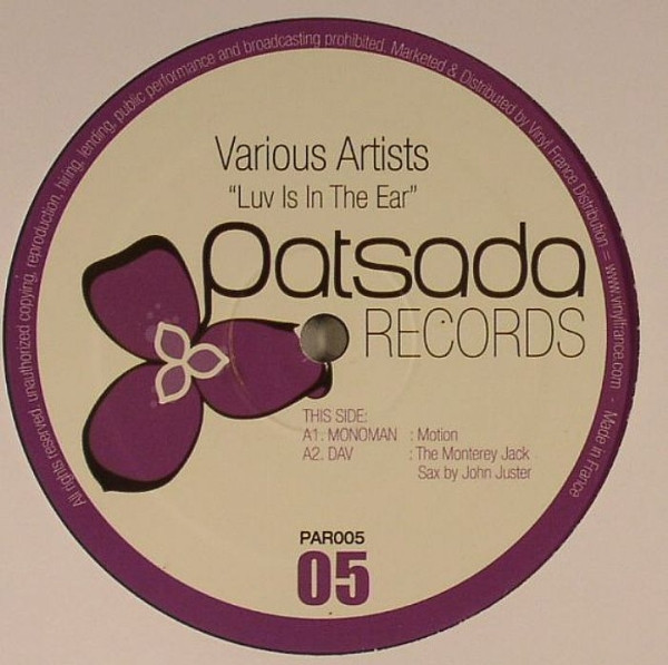 Various - Luv Is In The Ear | Patsada Records (PAR005) - 3