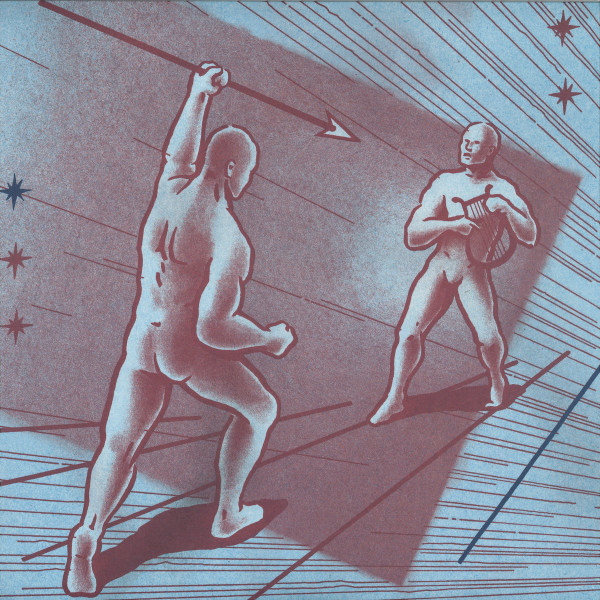 Difid - Javelin Throw | Parsatik (Parsatik003)