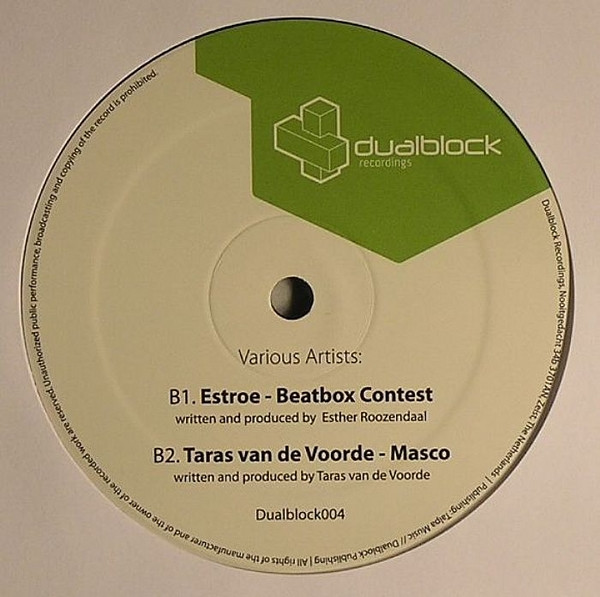 Various - Dualblock004 | Dualblock Recordings (dualblock004) - 2 Various - Dualblock004 | Dualblock Recordings (dualblock004) - 2