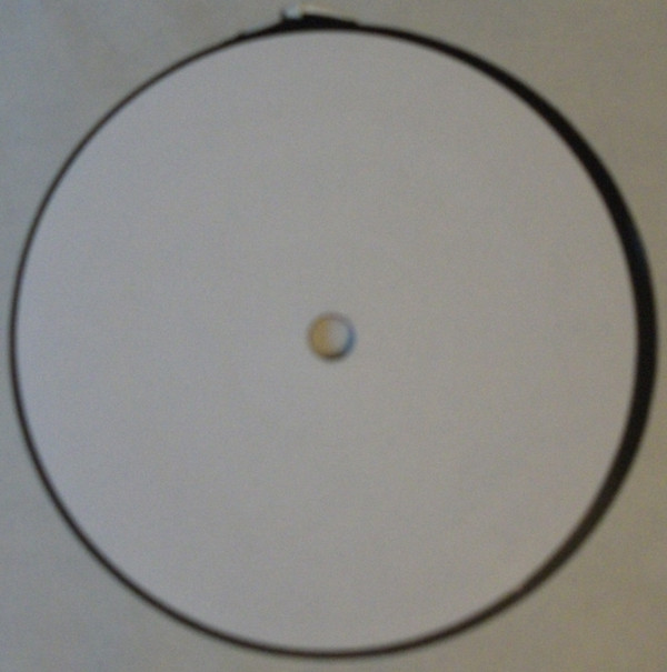 Suokas - Battery EP | Pro-tez Records (P-T 017) - 2