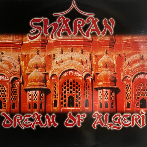 Sharan - Dream Of Algeri | Meet Records (MEET 1721) - main Sharan - Dream Of Algeri | Meet Records (MEET 1721) - main