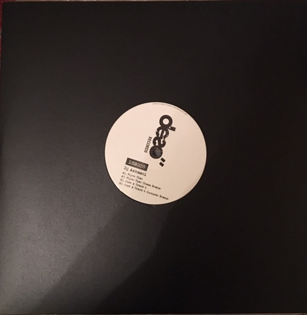 DJ Aakmael - Flyte Tyme EP | Deso Records (DES0055)