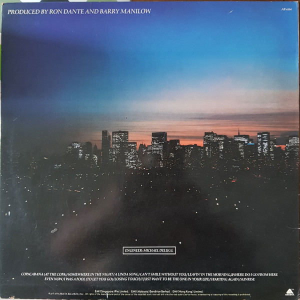 Barry Manilow - Even Now | Arista (AB 4164) - 2