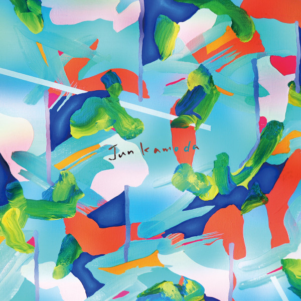 Jun Kamoda - Jun Kamoda | Black Acre (ACRELP014)