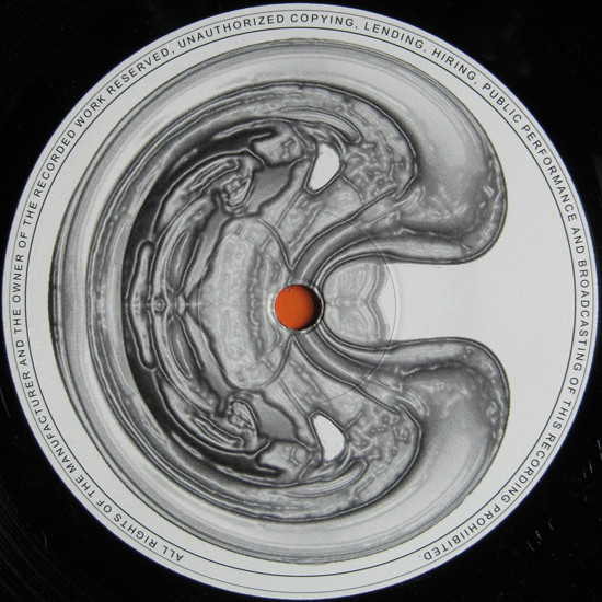 Next Level - Toxic Wave | Upbeat Records (UP 047) - 4