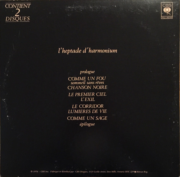 Harmonium - L'Heptade | CBS (PGF 90348) - 2