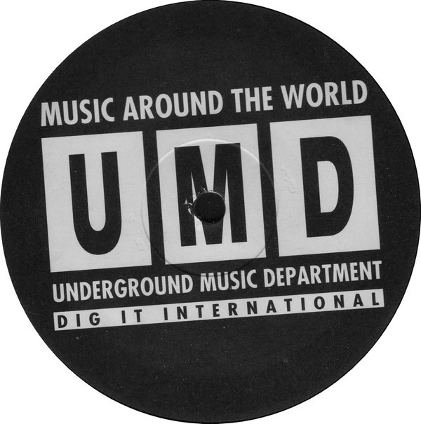The Hipgrinders - Keep It Up | Underground Music Department (UMD) (UMD 214) - 2 The Hipgrinders - Keep It Up | Underground Music Department (UMD) (UMD 214) - 2