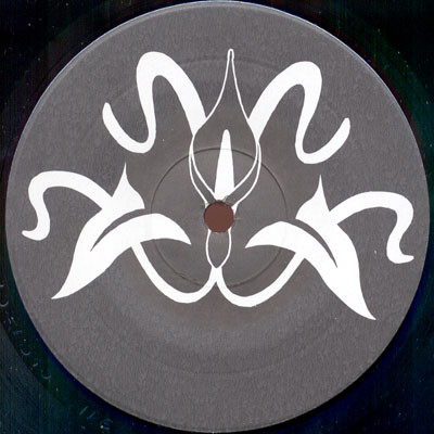 Sinus - Go Blow E.P. | Sinus Records (SNS 010) - 3