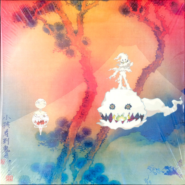 Kids See Ghosts - Kids See Ghosts | Def Jam Recordings (00602567800194) - main