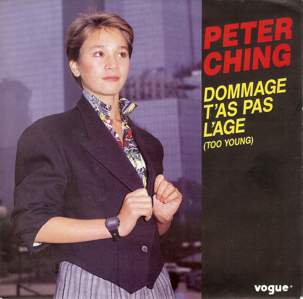 Dommage T'As Pas L'Âge = Too Young