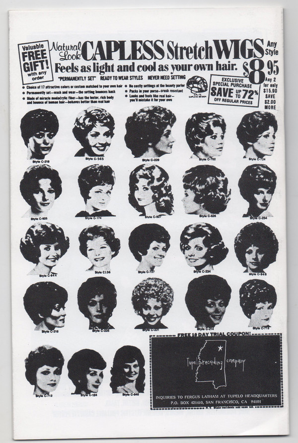 Steel Pole Bath Tub - Lurch | Boner Records (BR20-1) - 6