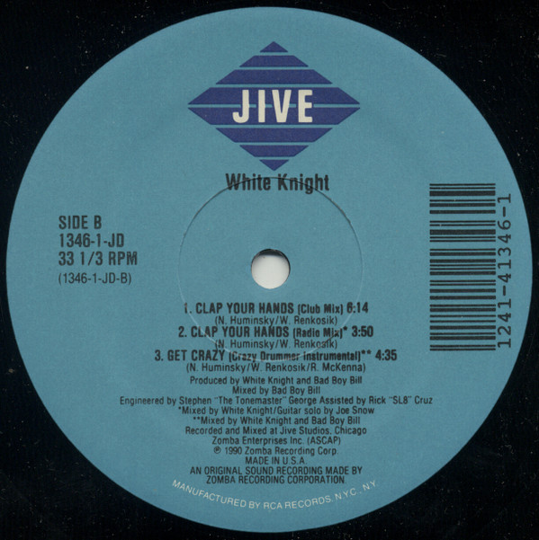 White Knight - Get Crazy | Jive (1346-1-JD) - 5 White Knight - Get Crazy | Jive (1346-1-JD) - 5
