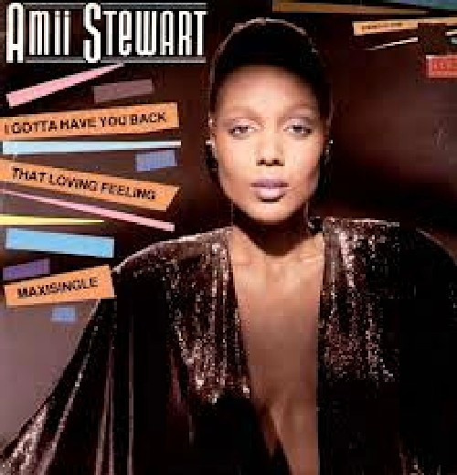 Amii Stewart - I Gotta Have You Back / That Loving Feeling | RCA (PC 6790)