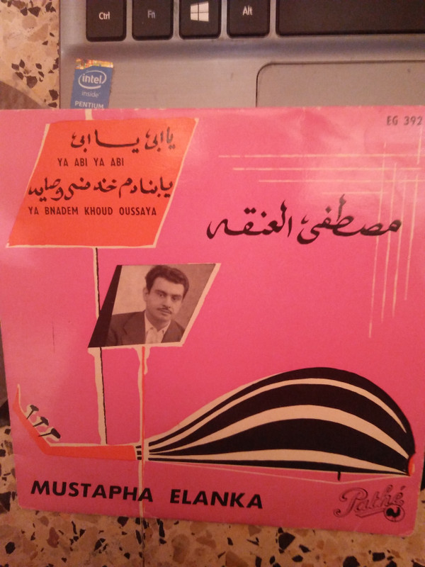Ya Abi Ya Abi + Ya Bnadem Khoud Oussaya