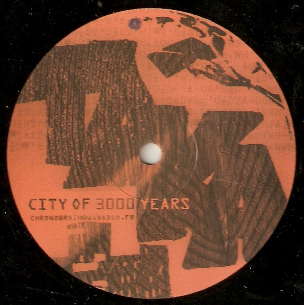 Methyl , Guillaume La Tortue - The Afro Circle | Taka (TAKA 05) - 2 Methyl , Guillaume La Tortue - The Afro Circle | Taka (TAKA 05) - 2