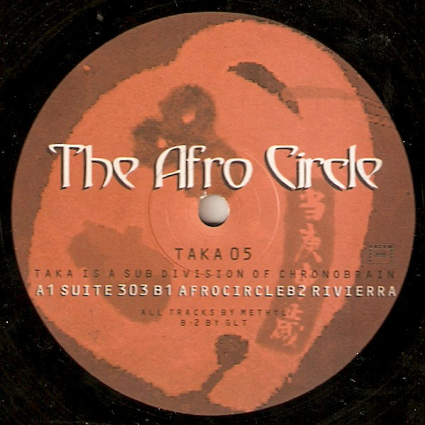 Methyl , Guillaume La Tortue - The Afro Circle | Taka (TAKA 05) - main Methyl , Guillaume La Tortue - The Afro Circle | Taka (TAKA 05) - main