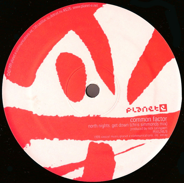 Common Factor - Pisces Groove | Planet E (PE65246) - 2 Common Factor - Pisces Groove | Planet E (PE65246) - 2
