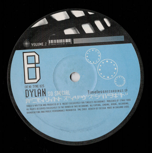 Various - Timeless Recordings EP Volume.2 | Timeless Recordings (TYME 025) - 3 Various - Timeless Recordings EP Volume.2 | Timeless Recordings (TYME 025) - 3